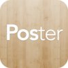 Poster POS