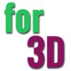 for 3D
