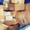 BishBashBox