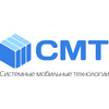 System Mobile Technologies