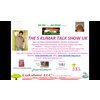 The S Kumar Talk Show