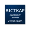 Vistkar.com