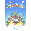 Brain Garden (Prosigner)