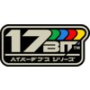 17-BIT, Inc.