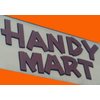 Hillpoint Enterprise Inc. DBA Handy Mart
