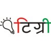 Tigri Innovations Pvt Ltd
