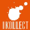 IKOLLECT