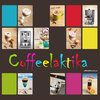 Coffeelaktika