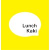 Lunch Kaki LLP
